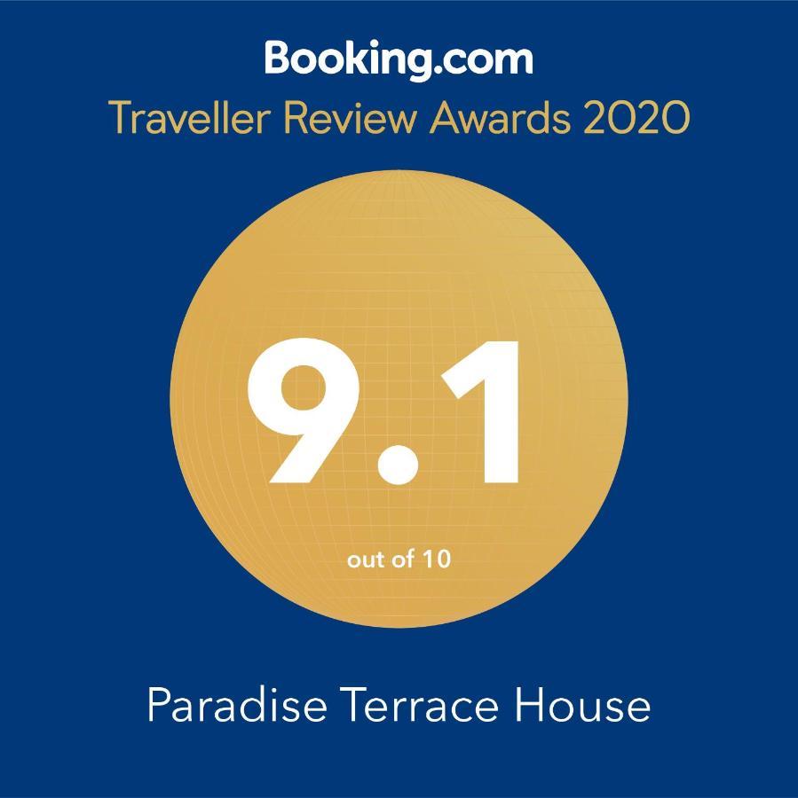 Paradise Terrace House Quinta do Conde 외부 사진